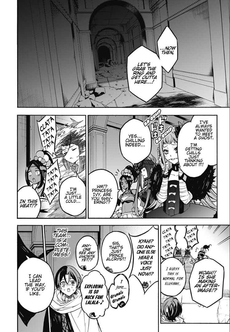 Fire Emblem - Engage Chapter 23 - Page 15