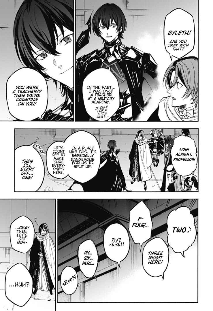 Fire Emblem - Engage Chapter 23 - Page 16