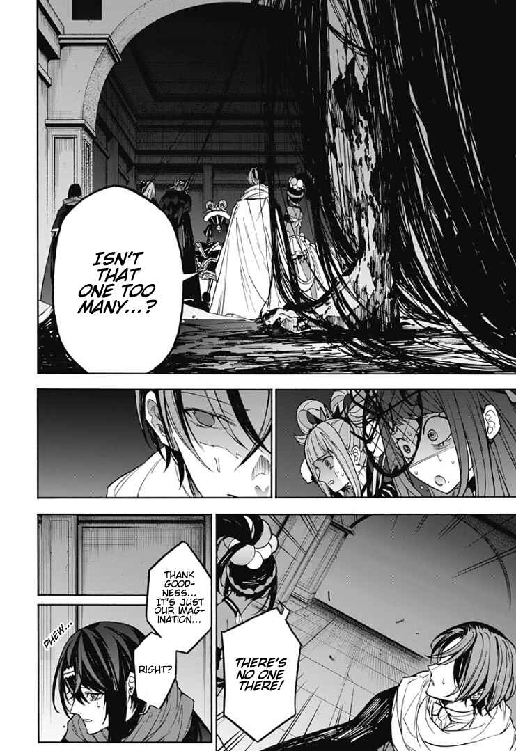 Fire Emblem - Engage Chapter 23 - Page 17