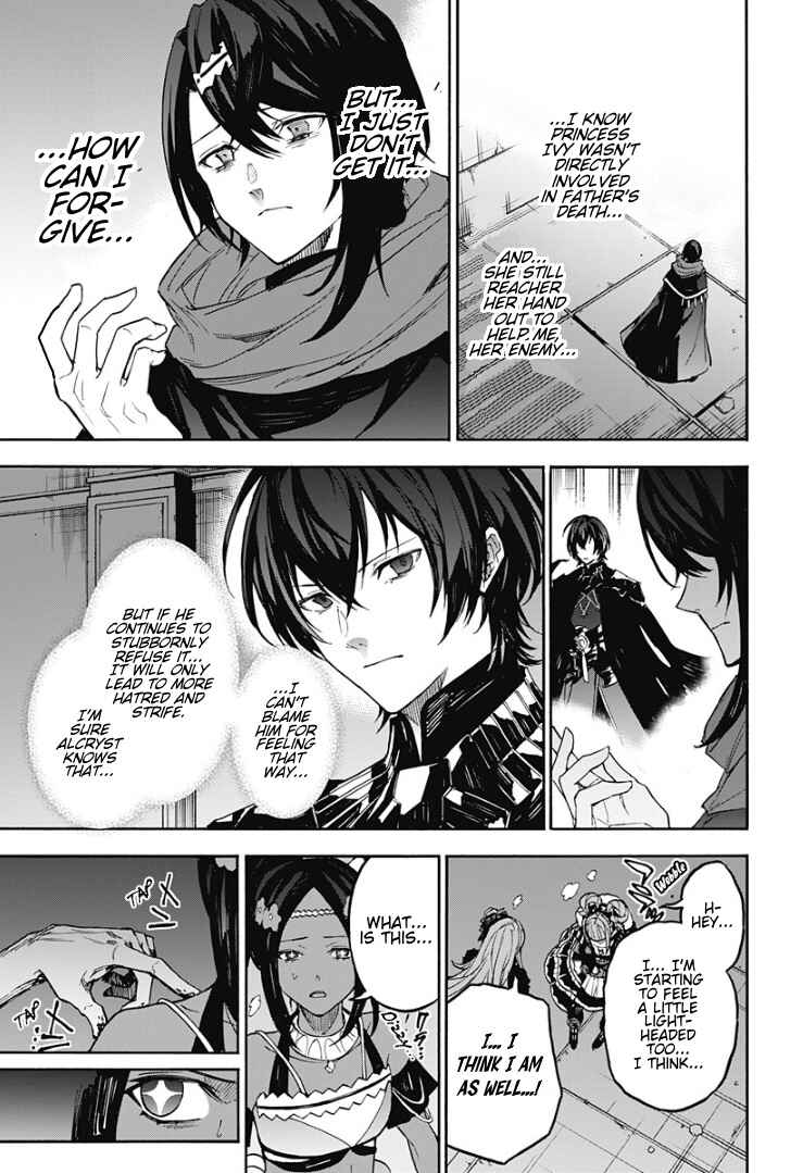 Fire Emblem - Engage Chapter 23 - Page 20