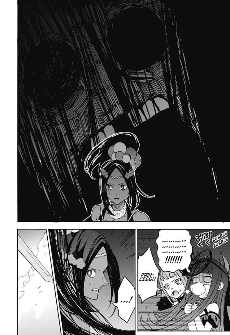 Fire Emblem - Engage Chapter 23 - Page 21