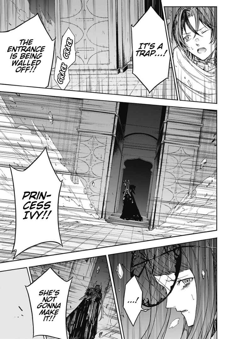 Fire Emblem - Engage Chapter 23 - Page 24