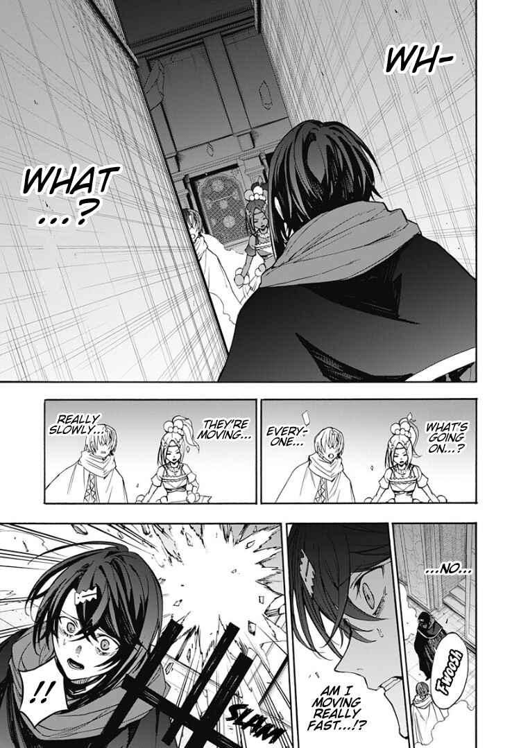 Fire Emblem - Engage Chapter 23 - Page 27