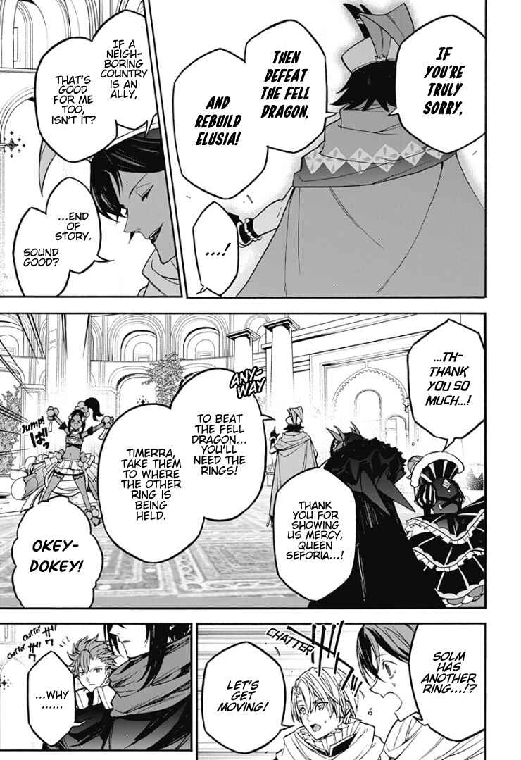 Fire Emblem - Engage Chapter 23 - Page 6