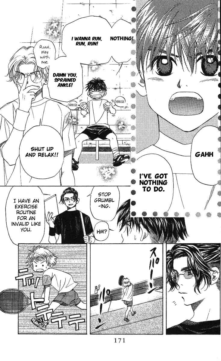 Shanimuni Go Chapter 72 - Page 12