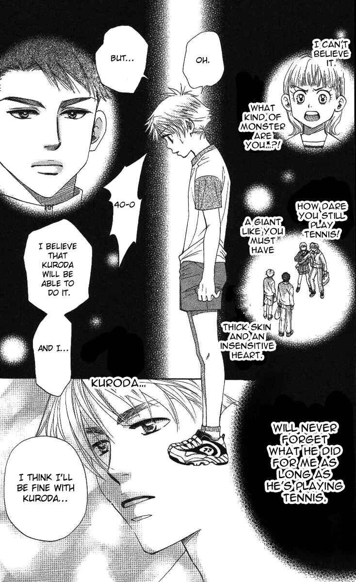 Shanimuni Go Chapter 72 - Page 22