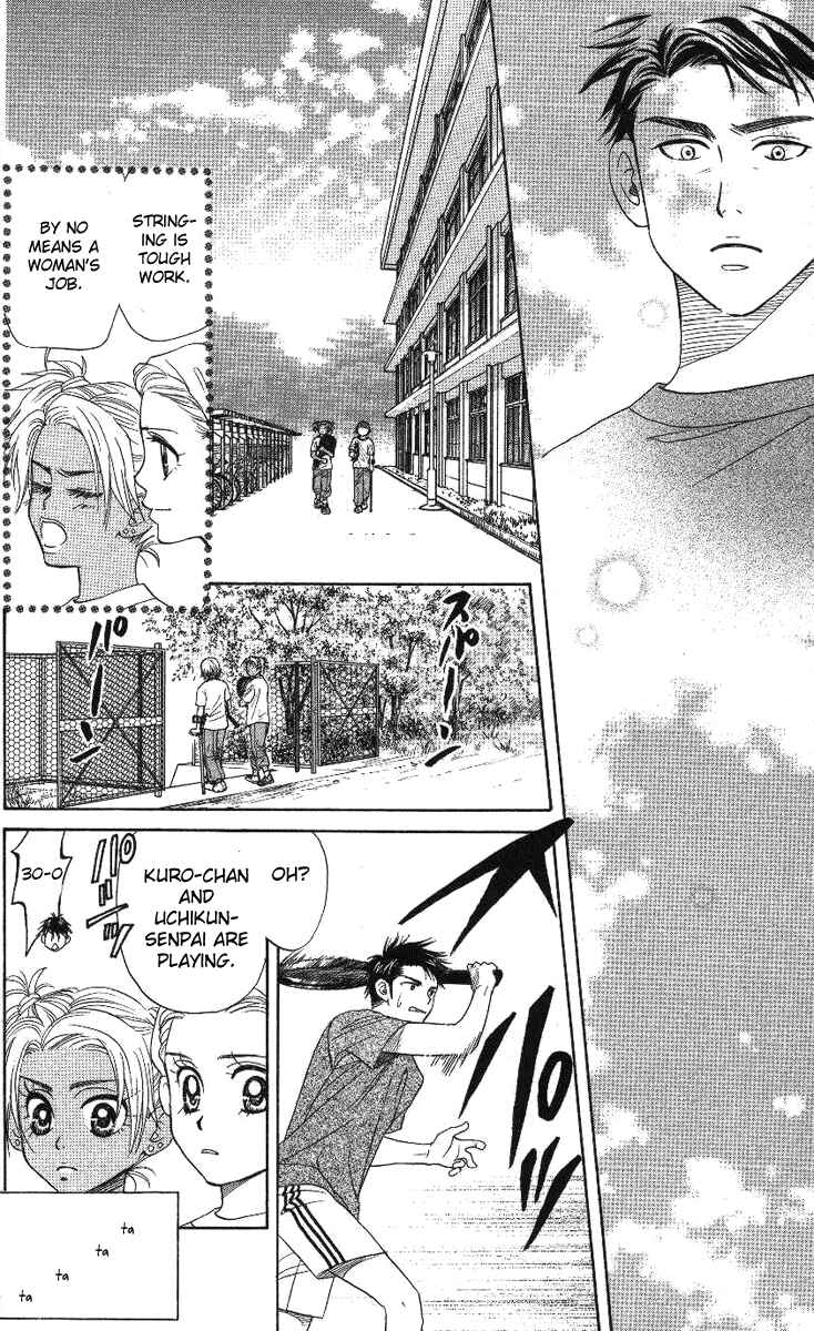 Shanimuni Go Chapter 72 - Page 29
