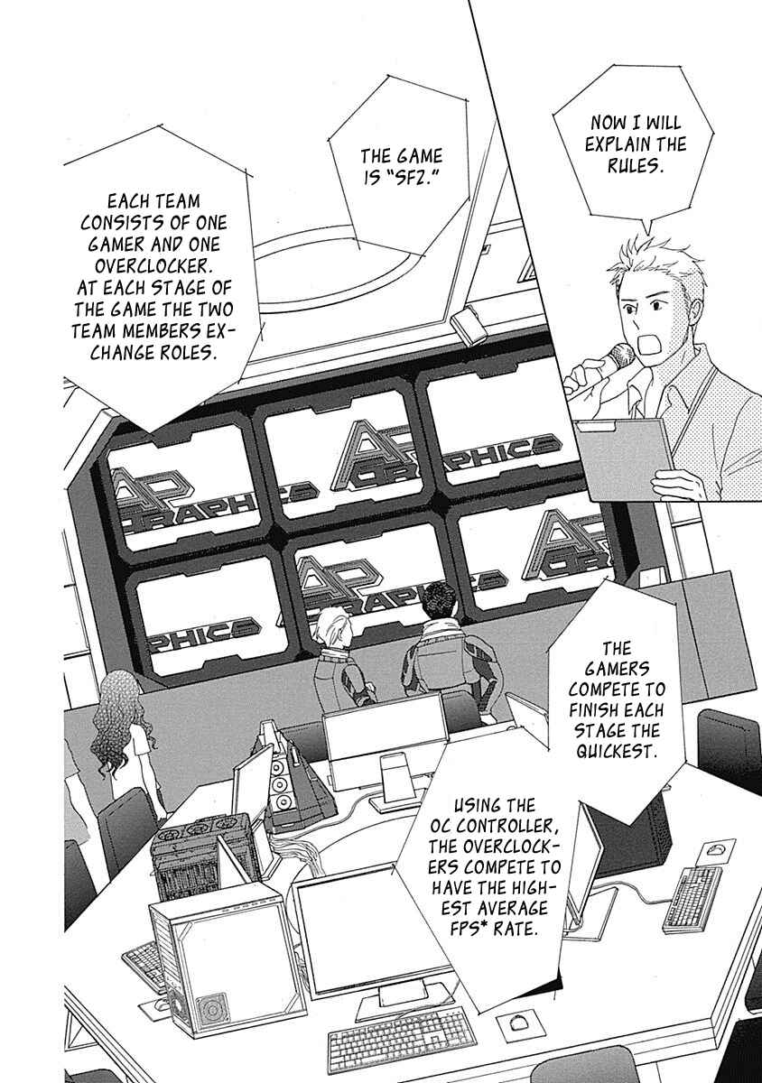 87CLOCKERS Chapter 17 - Page 2