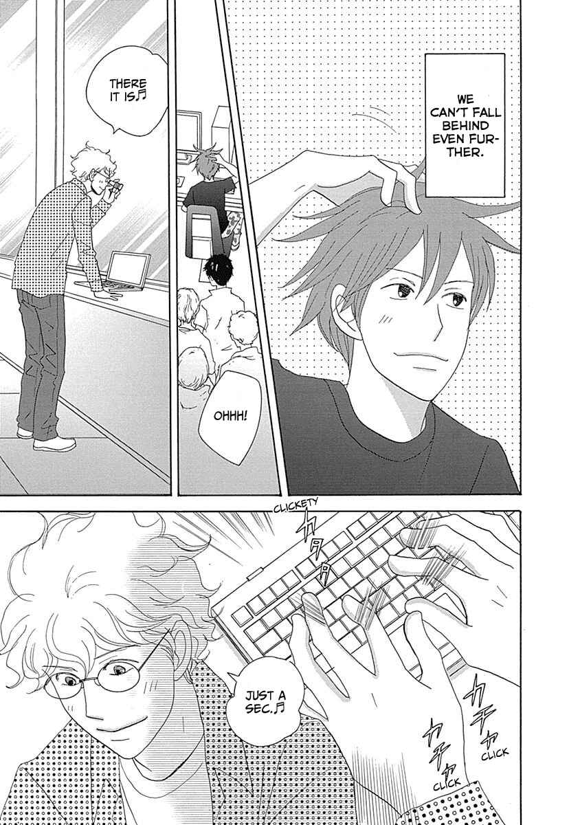 87CLOCKERS Chapter 17 - Page 29