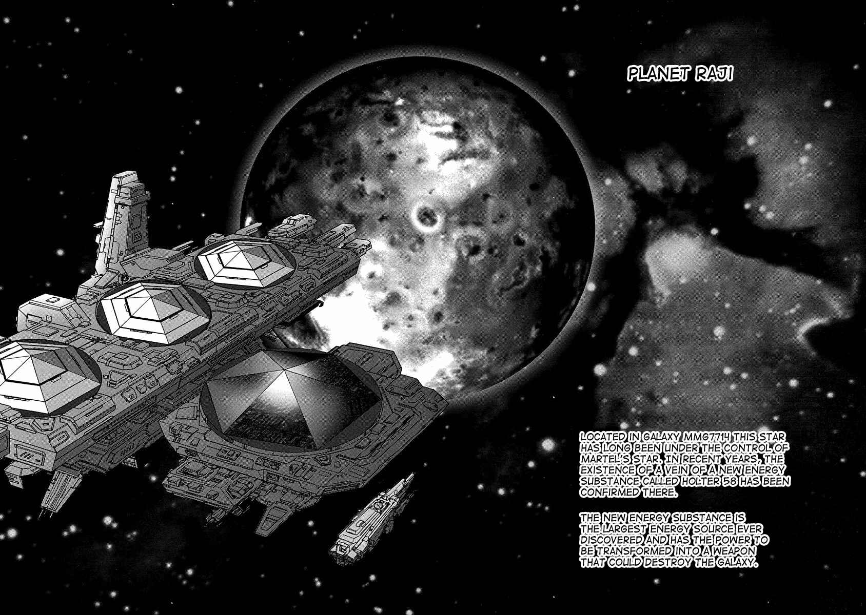 87CLOCKERS Chapter 17 - Page 8