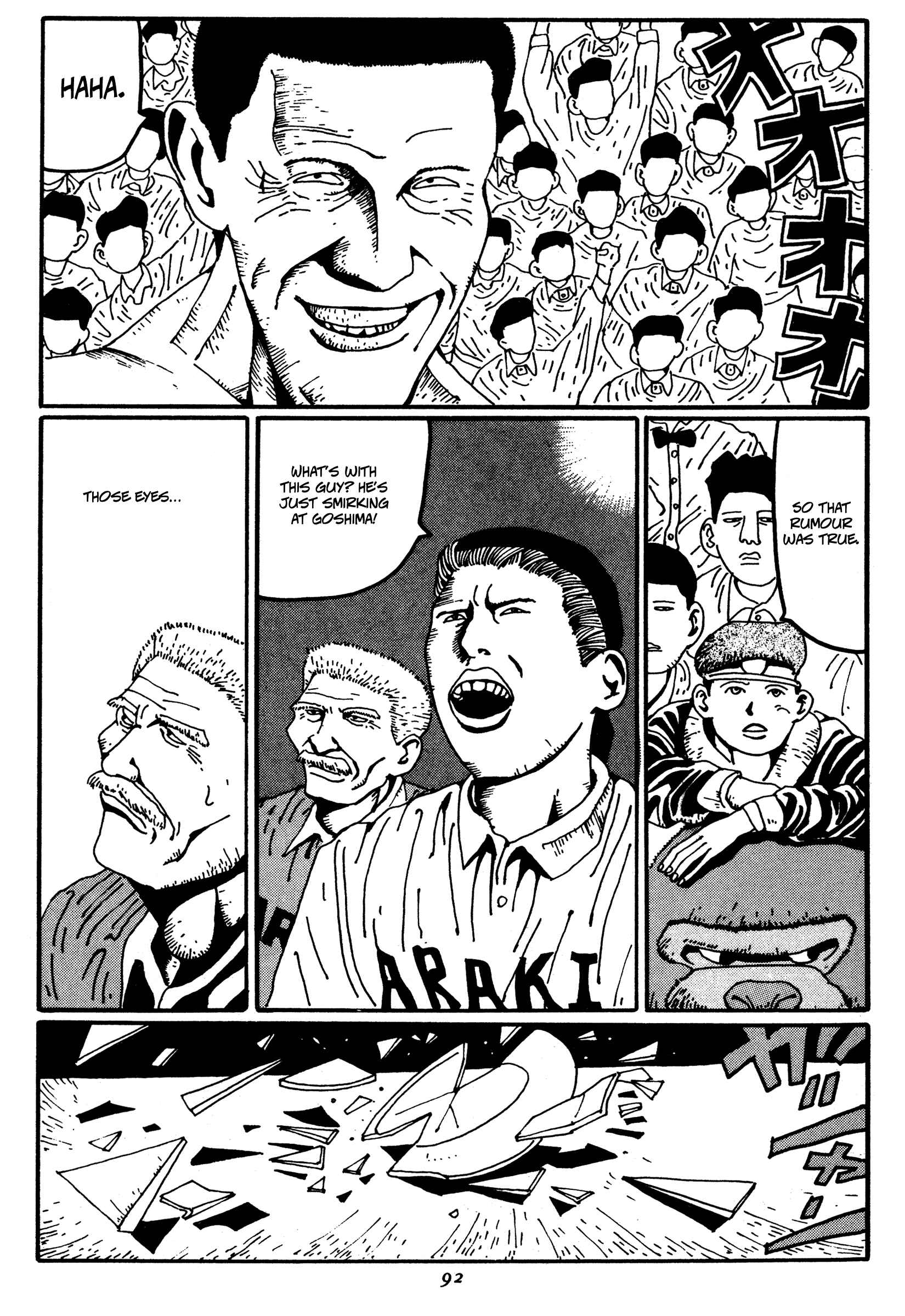 Zero Chapter 16 - Page 8