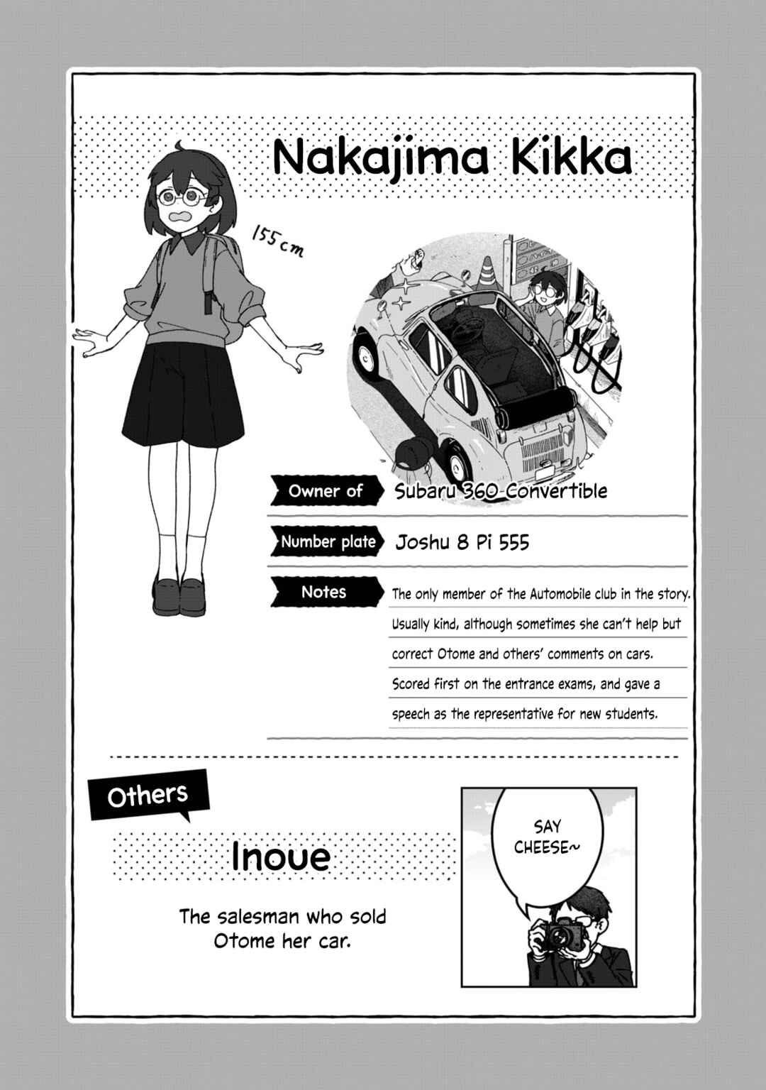 Open Car Girls Chapter 8 - Page 21