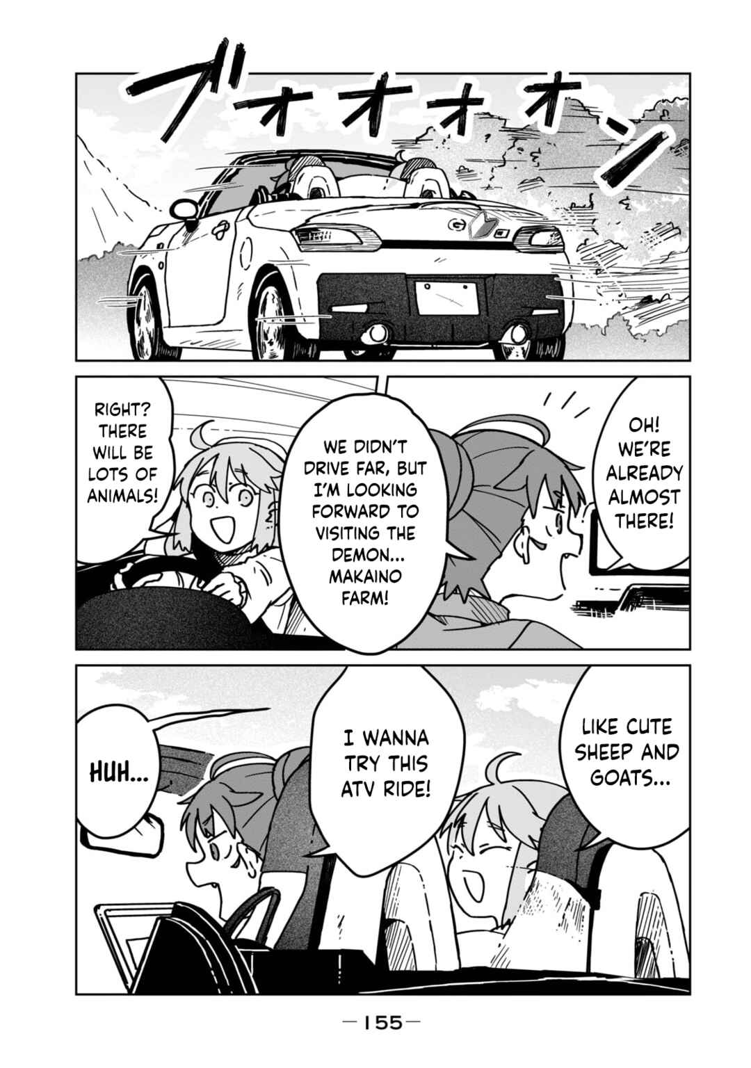 Open Car Girls Chapter 8 - Page 3
