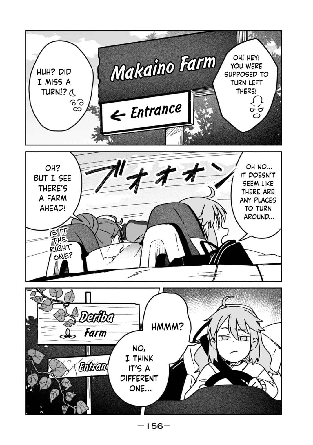 Open Car Girls Chapter 8 - Page 4