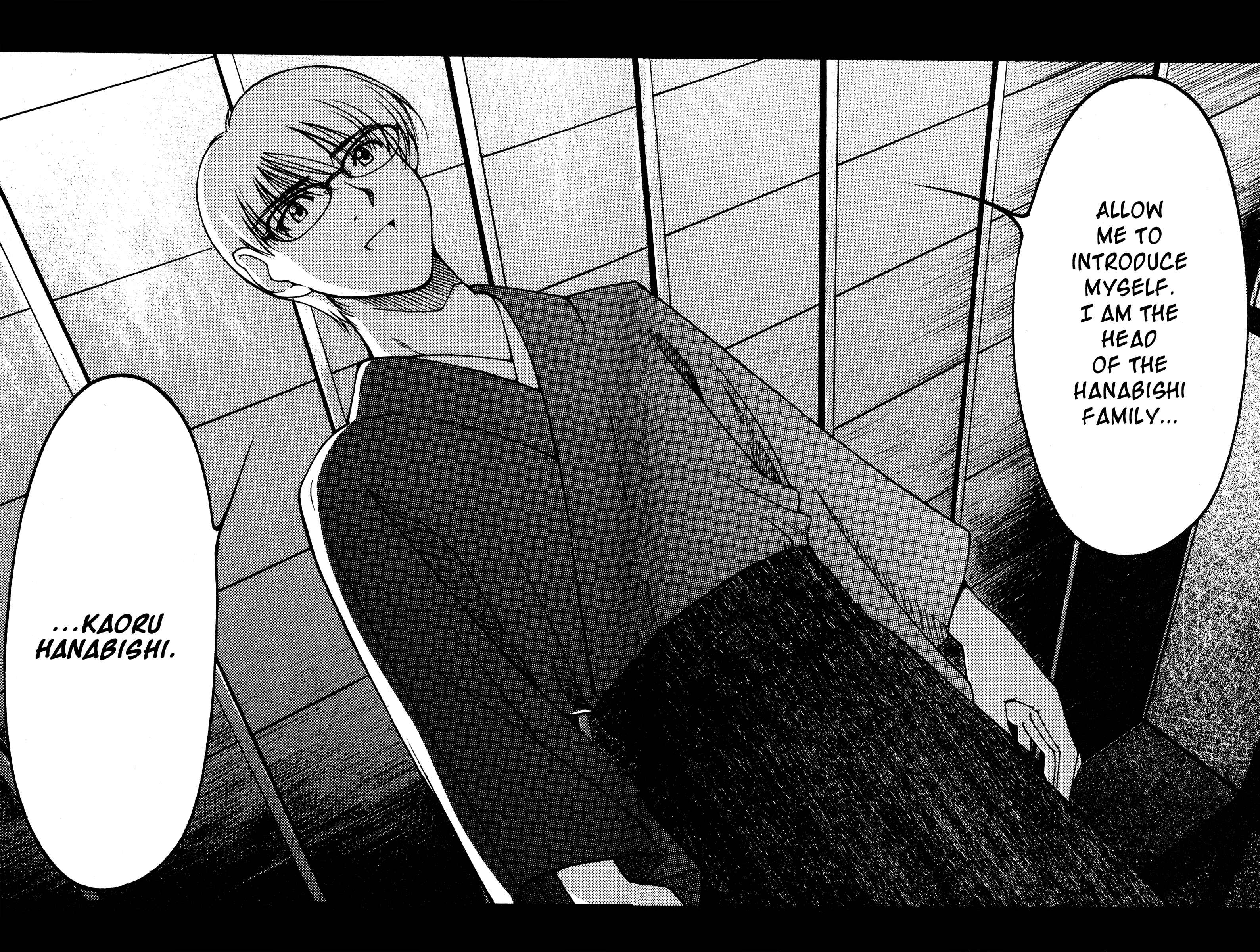 Ai Yori Aoshi Chapter 123 - Page 10