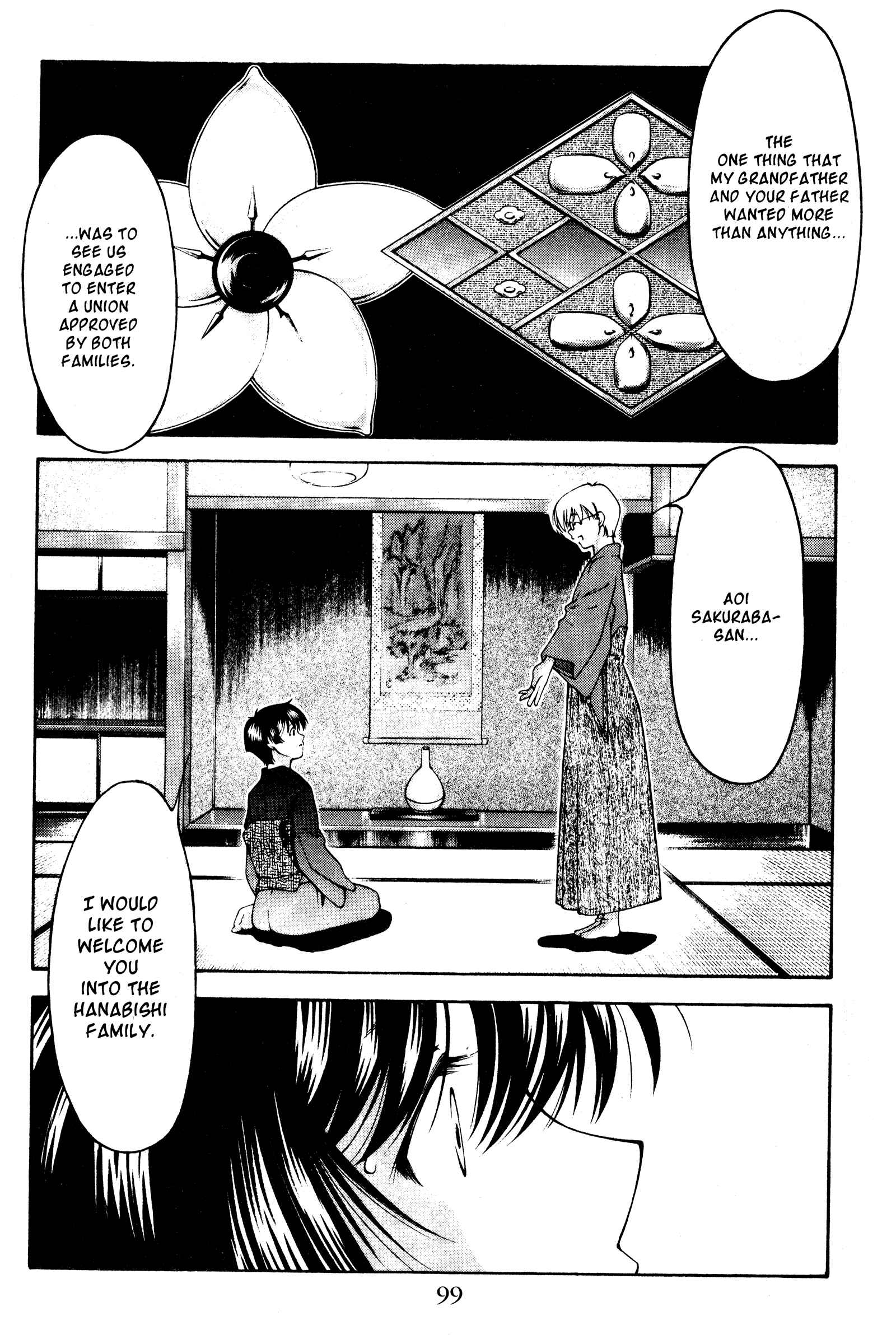Ai Yori Aoshi Chapter 123 - Page 12