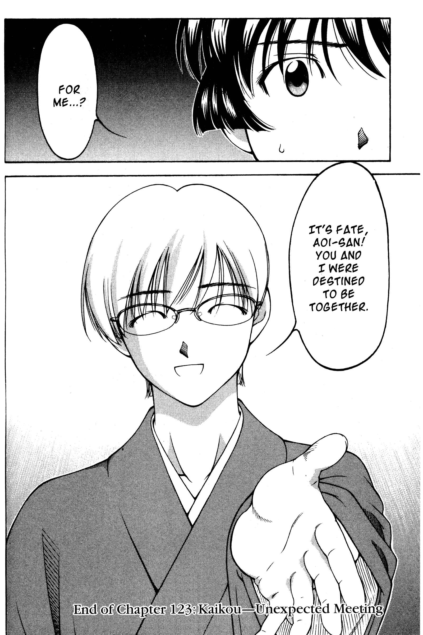 Ai Yori Aoshi Chapter 123 - Page 19