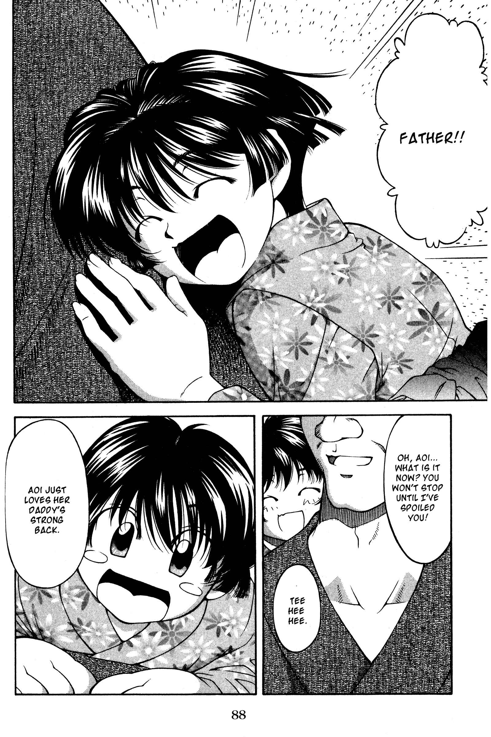 Ai Yori Aoshi Chapter 123 - Page 2