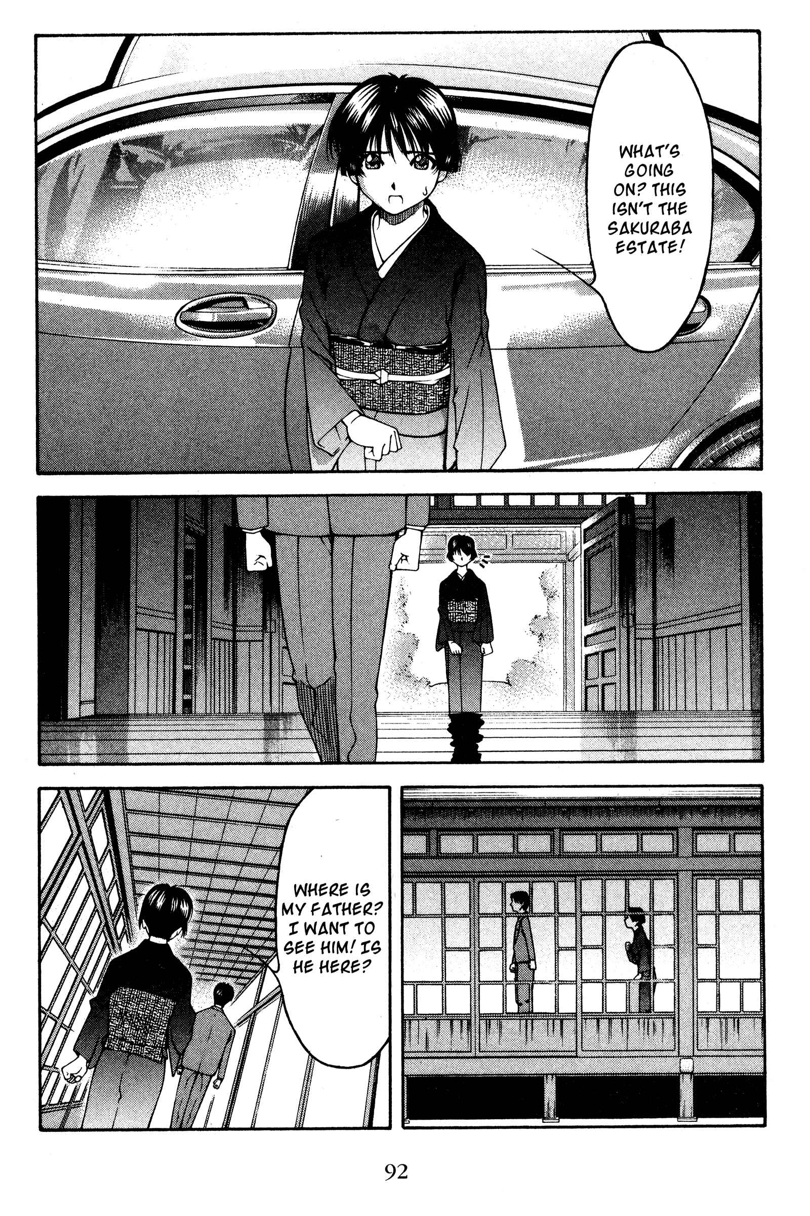 Ai Yori Aoshi Chapter 123 - Page 6