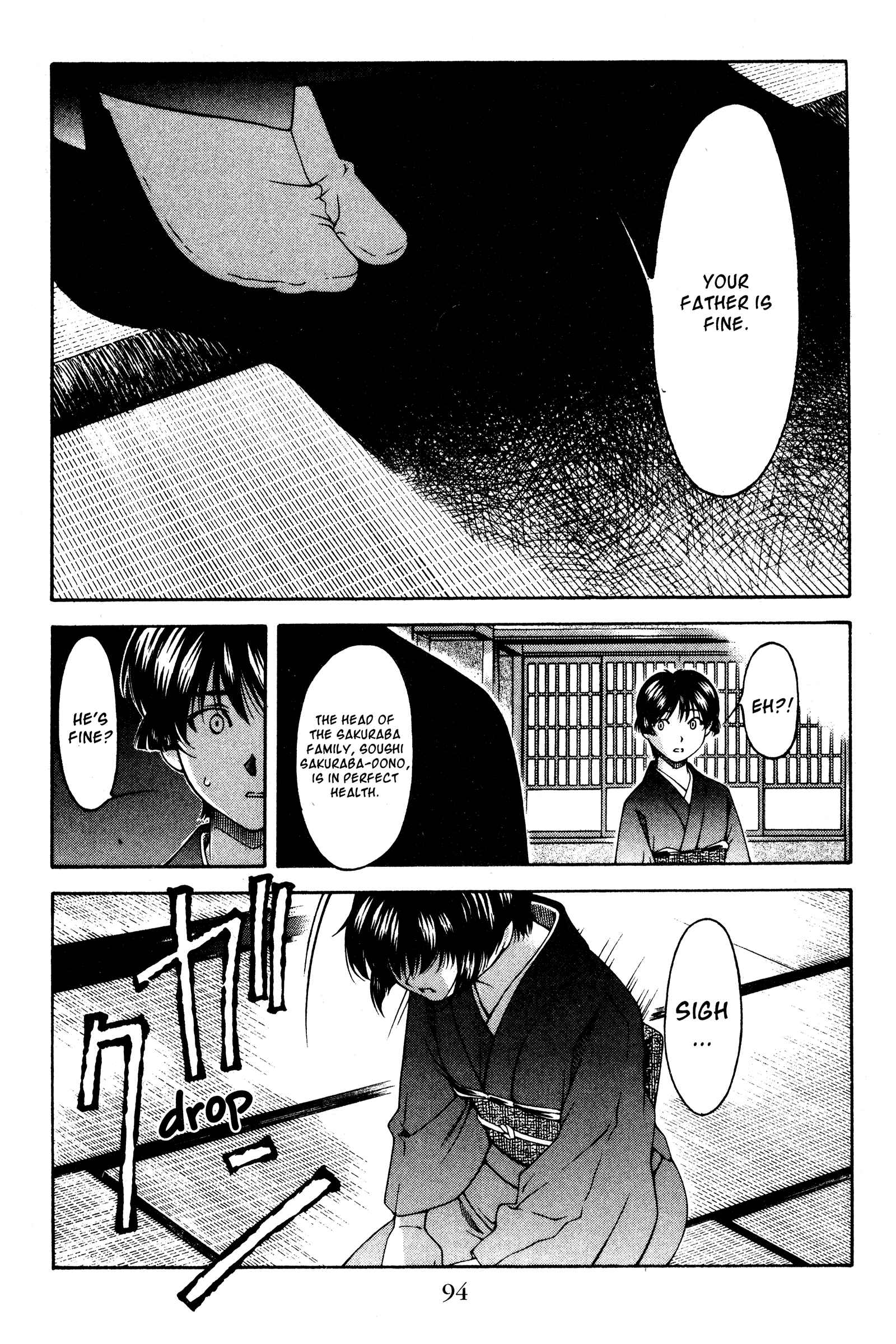 Ai Yori Aoshi Chapter 123 - Page 8