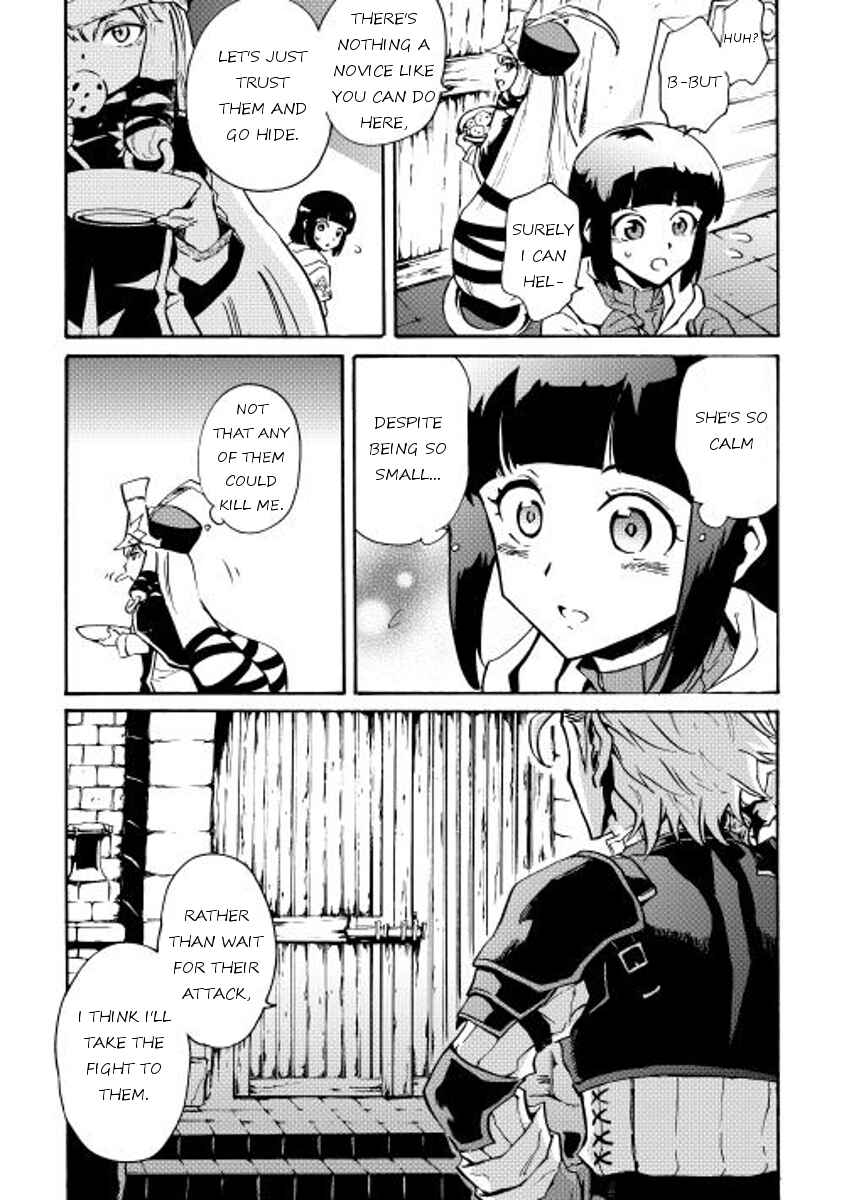 Tsuyokute New Saga Chapter 19 - Page 16