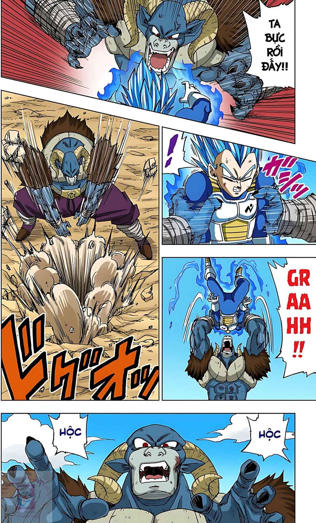 Dragon Ball Super Chapter 61 - Page 12