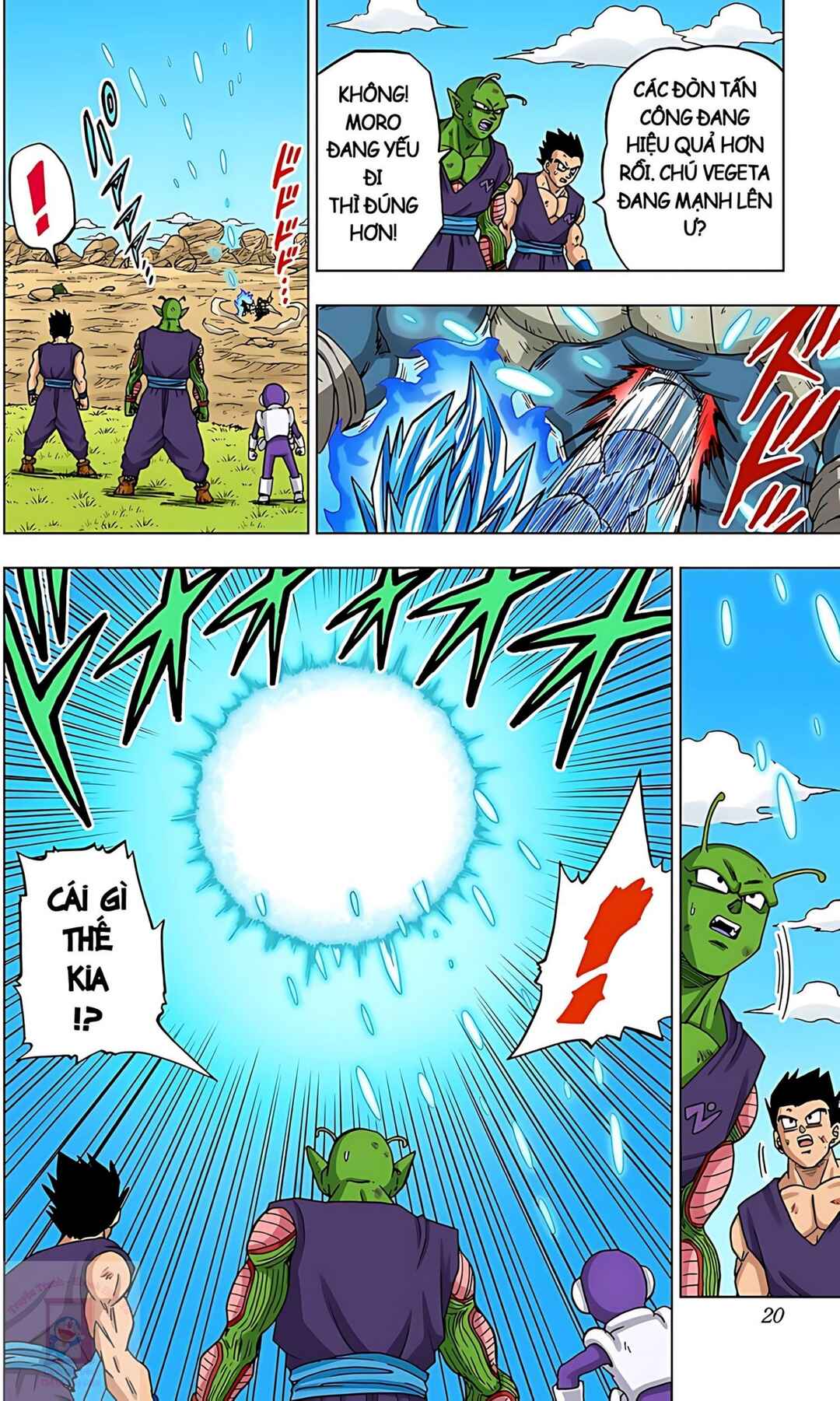 Dragon Ball Super Chapter 61 - Page 16