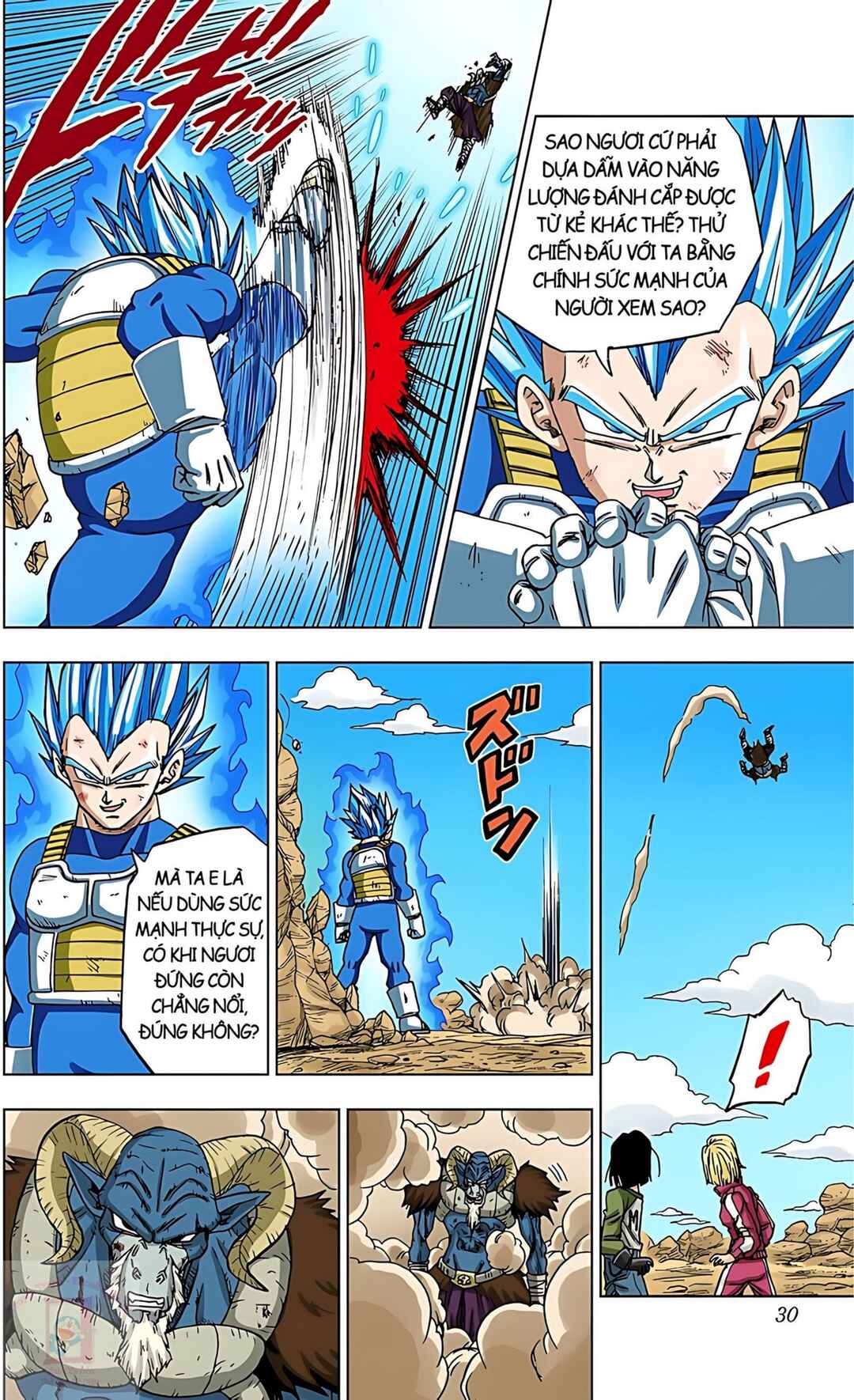 Dragon Ball Super Chapter 61 - Page 26