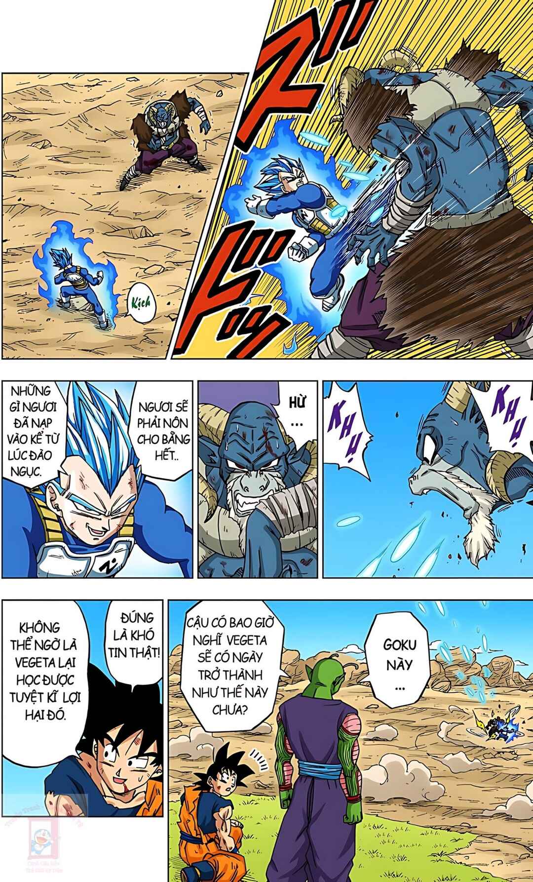 Dragon Ball Super Chapter 61 - Page 30