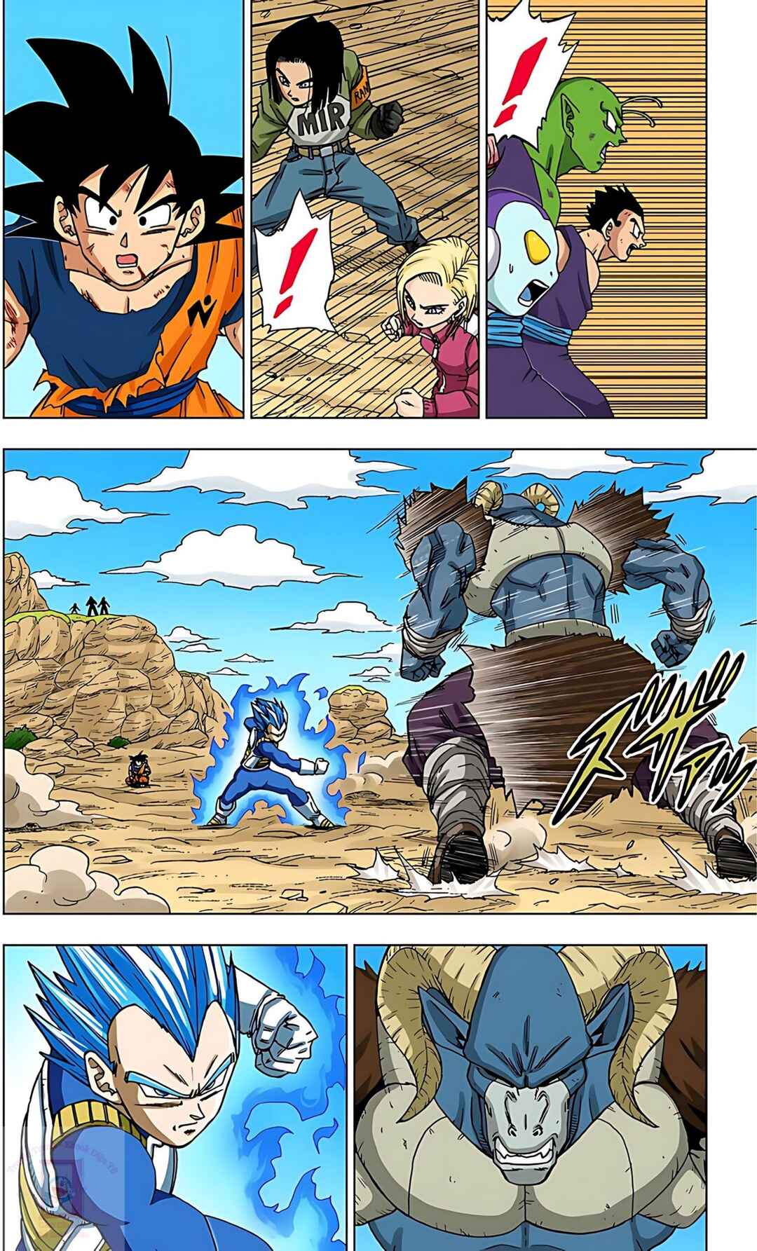 Dragon Ball Super Chapter 61 - Page 4