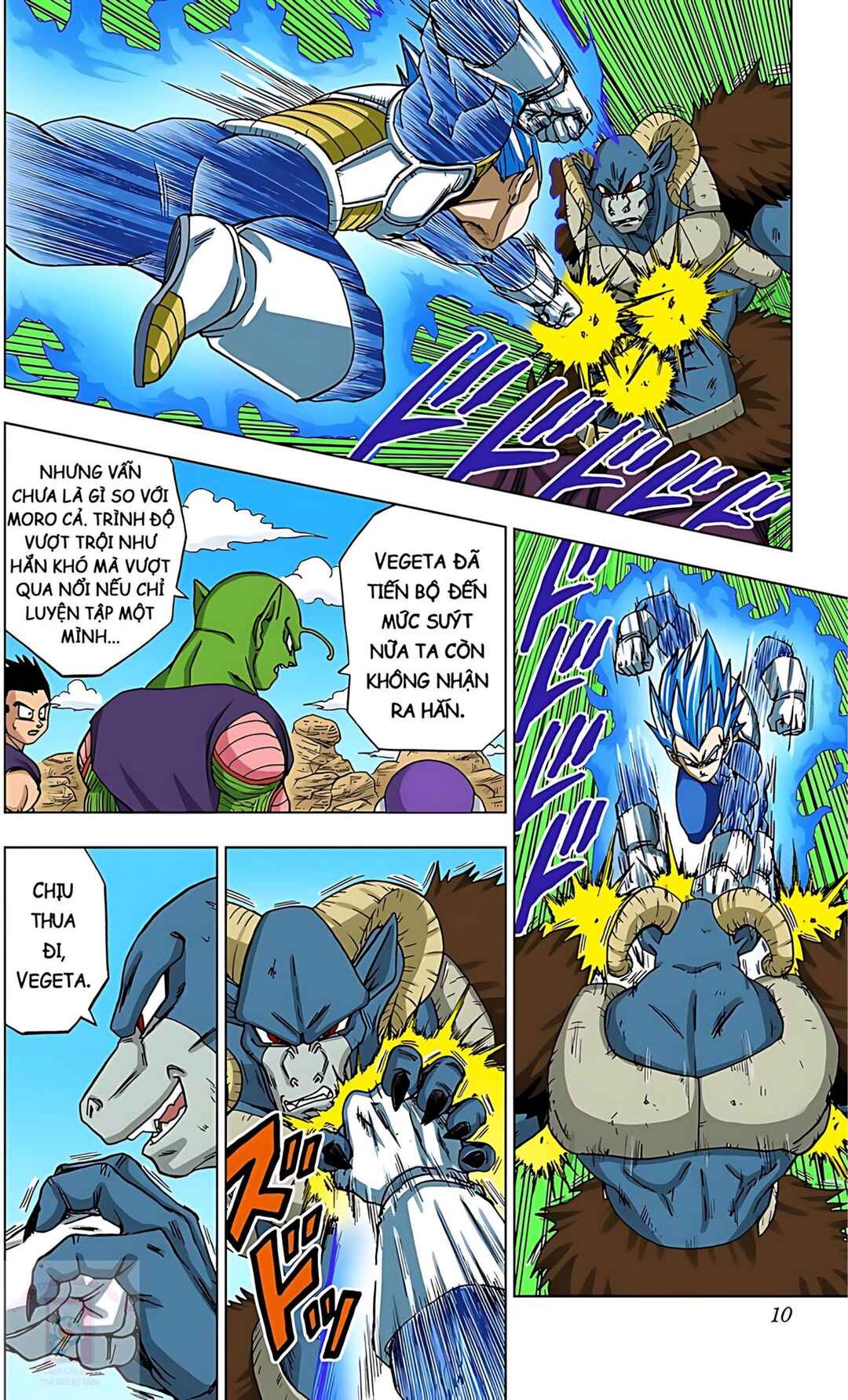 Dragon Ball Super Chapter 61 - Page 6