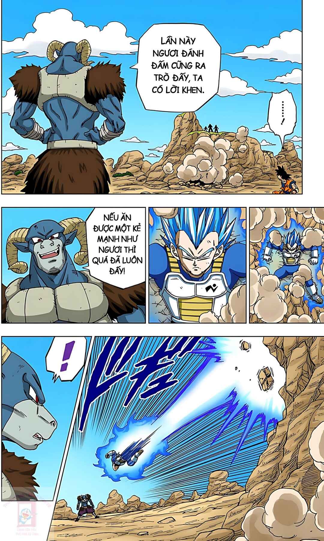 Dragon Ball Super Chapter 61 - Page 8
