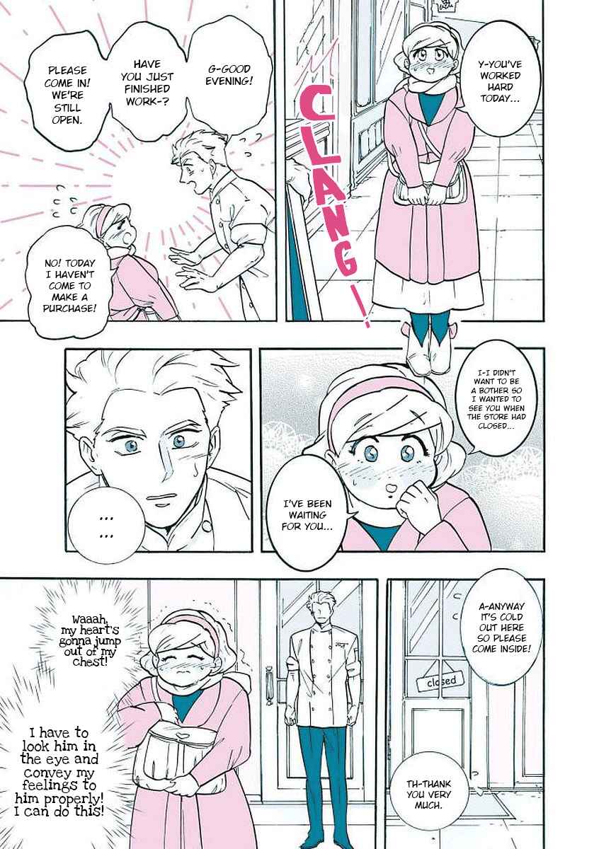 Patissier-san to Oujo-san Chapter 14 - Page 3
