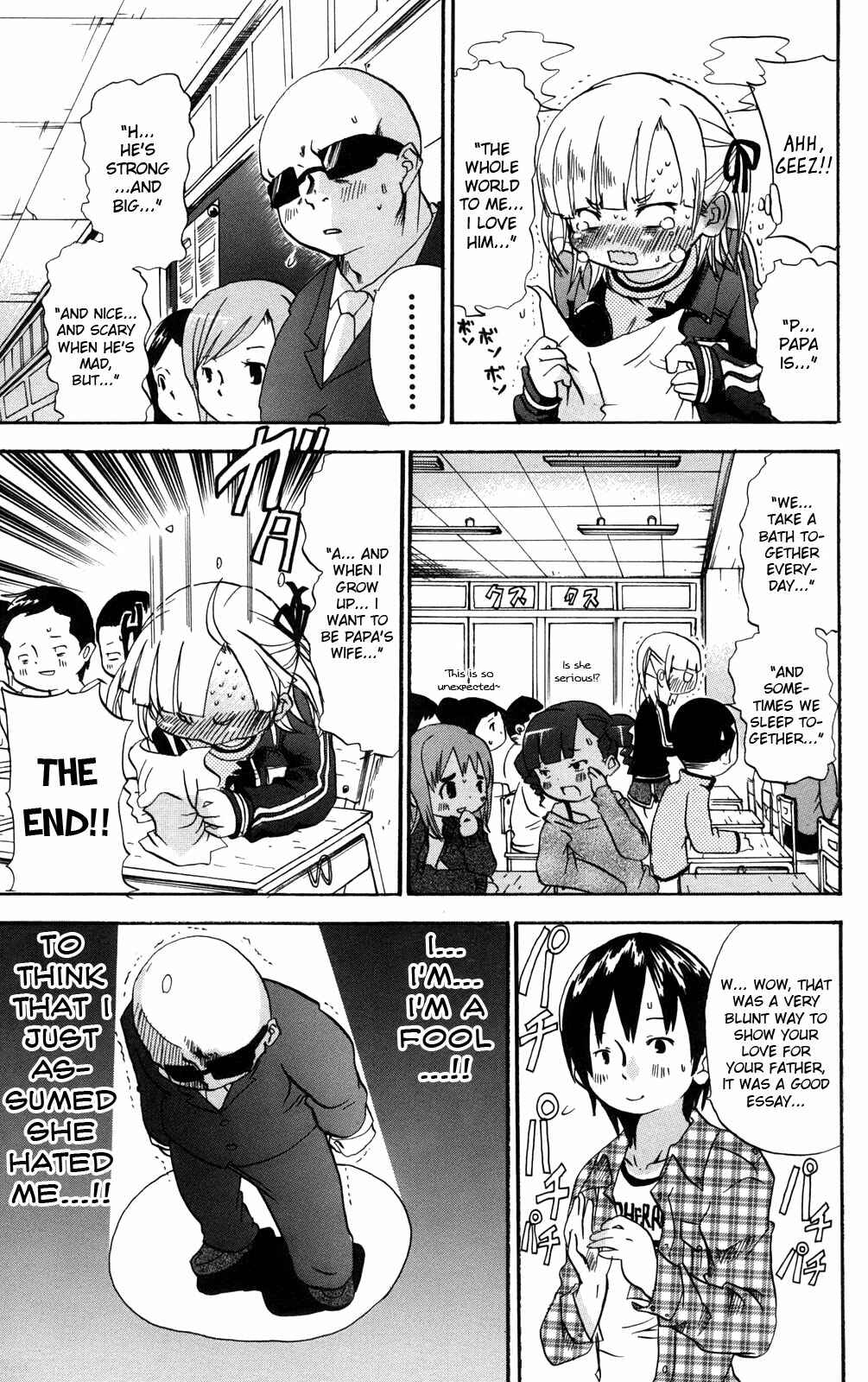 Mitsudomoe Chapter 21 - Page 7