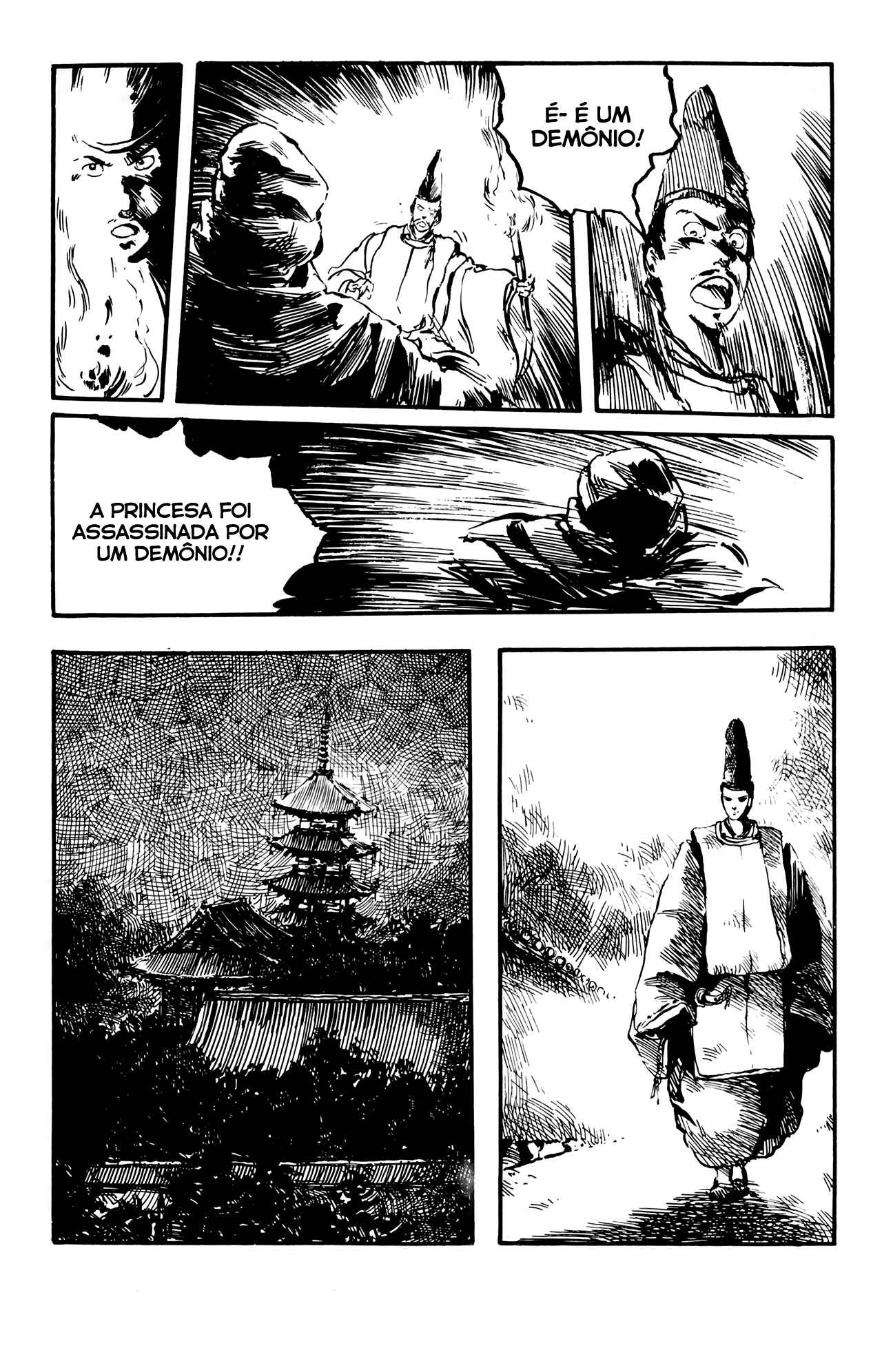 Demon Chapter Demon - Page 13
