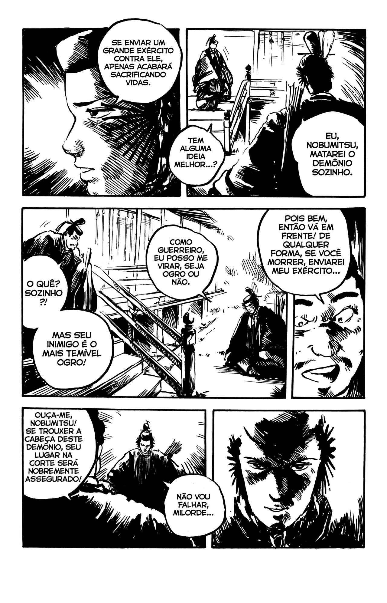 Demon Chapter Demon - Page 23