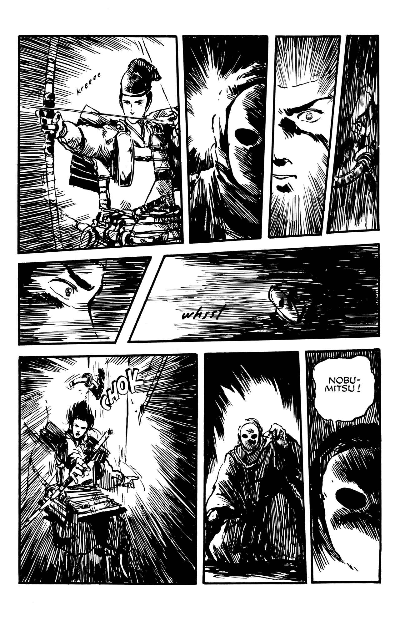 Demon Chapter Demon - Page 34