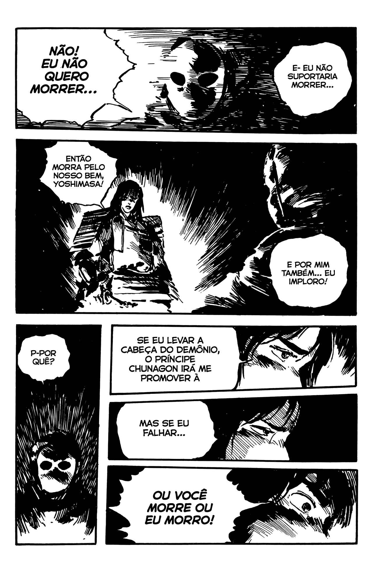 Demon Chapter Demon - Page 37