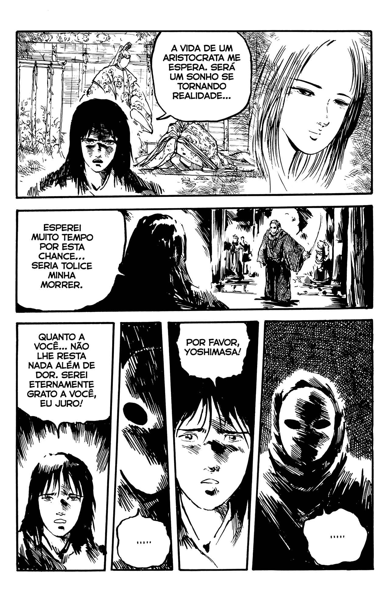 Demon Chapter Demon - Page 43