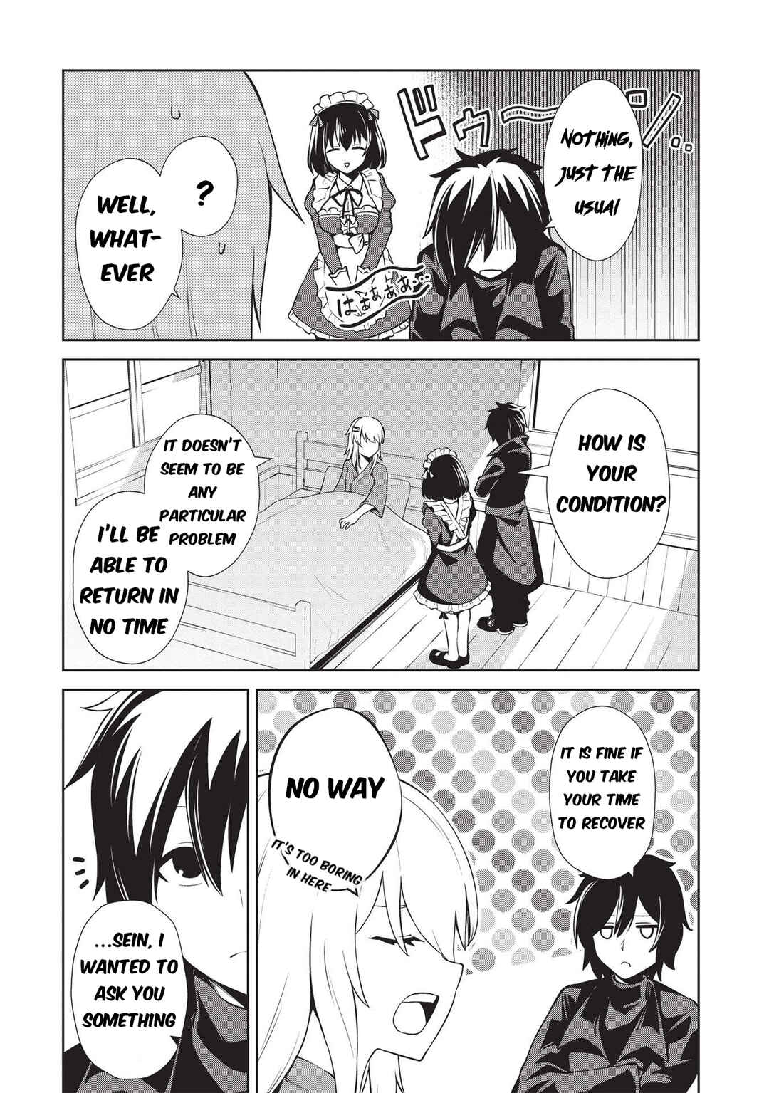 Seinaru Kishi no Ankokudou Chapter 15 - Page 16