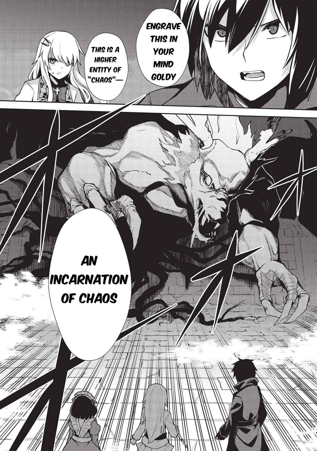 Seinaru Kishi no Ankokudou Chapter 15 - Page 5