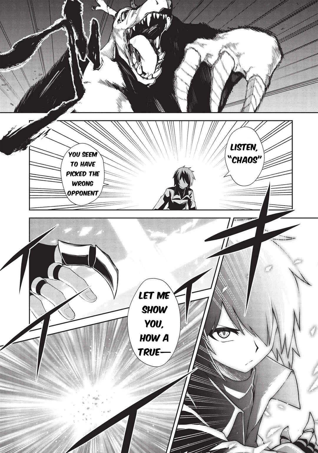 Seinaru Kishi no Ankokudou Chapter 15 - Page 9