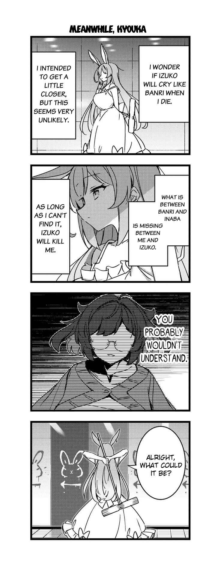 Usagi wa Kaku Katariki Chapter 7.5 - Page 4