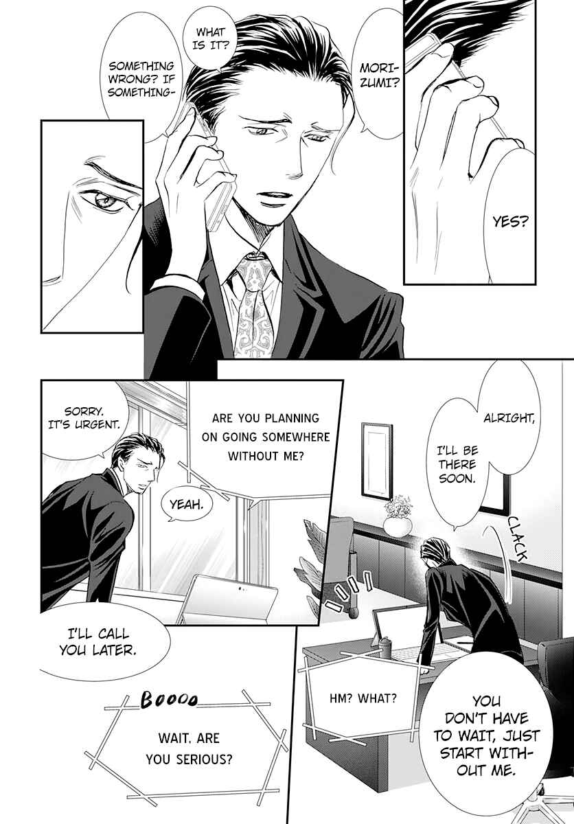Skip Beat! Chapter 286 - Page 16