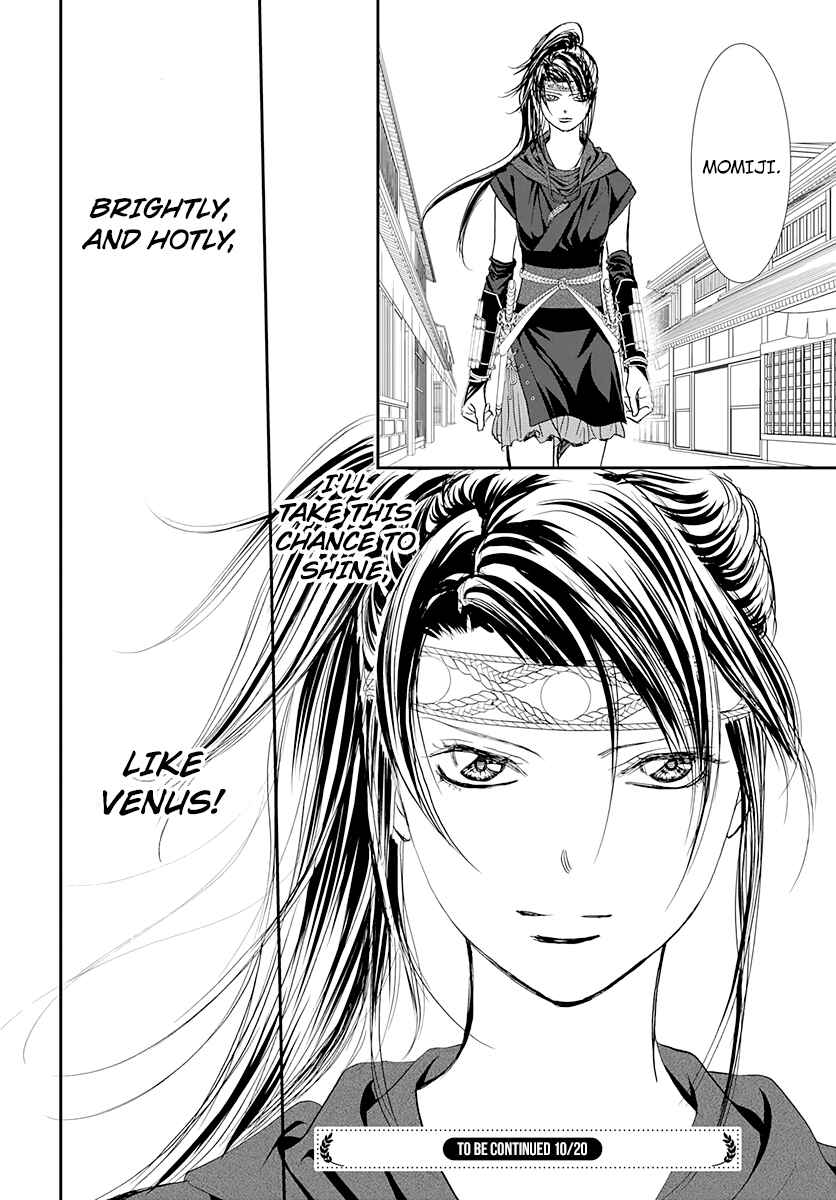 Skip Beat! Chapter 286 - Page 18