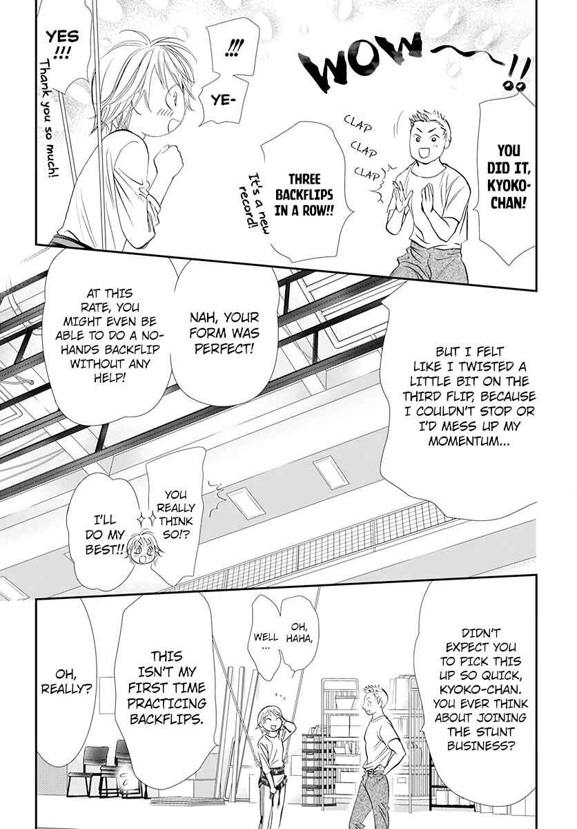 Skip Beat! Chapter 286 - Page 3