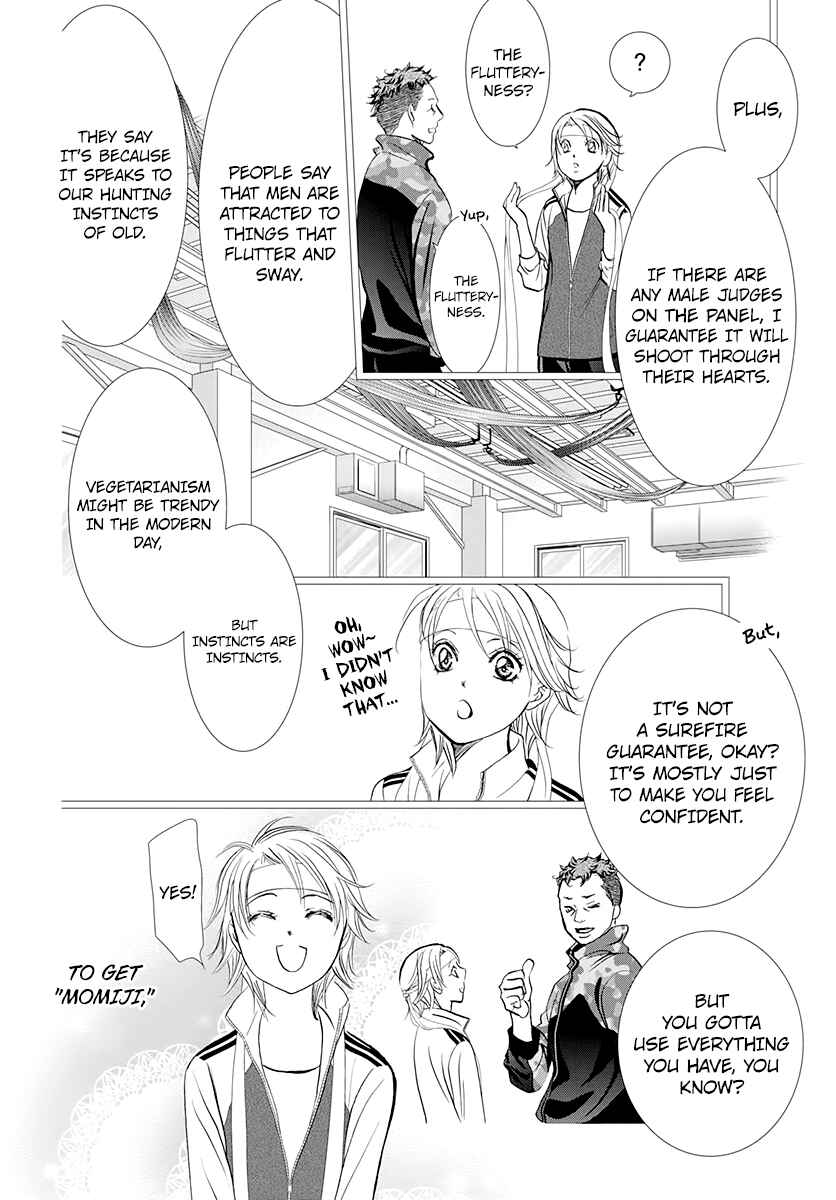 Skip Beat! Chapter 286 - Page 6