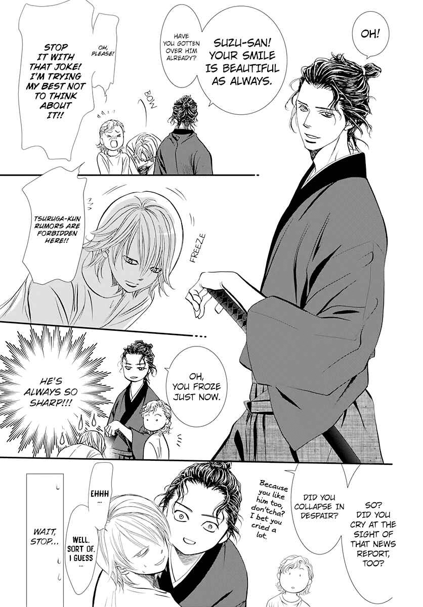 Skip Beat! Chapter 286 - Page 9