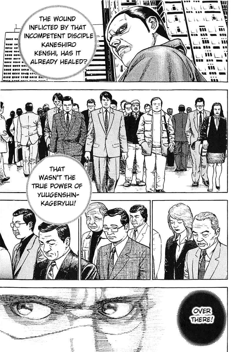 Tough Chapter 340 - Page 11