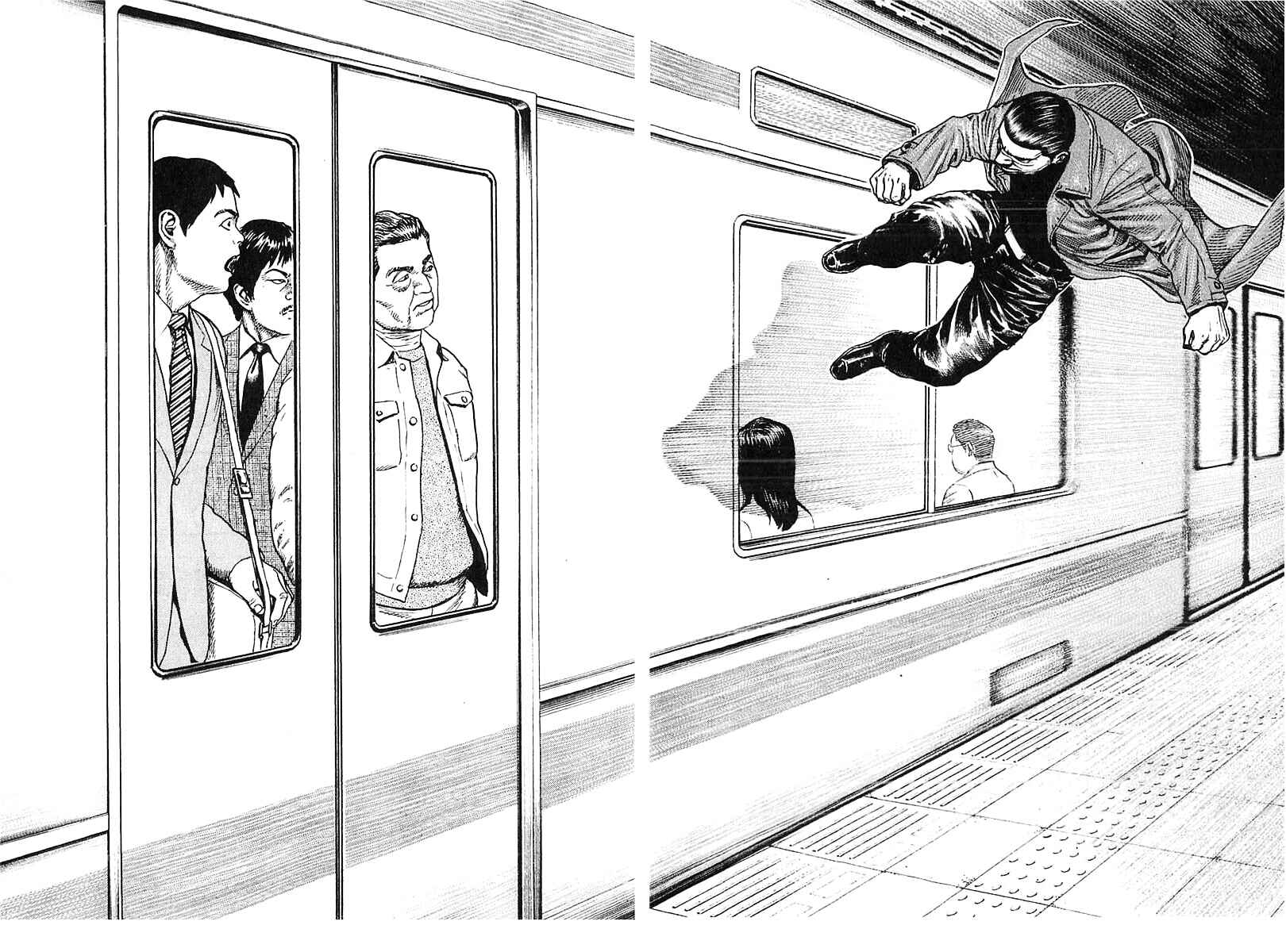 Tough Chapter 340 - Page 14